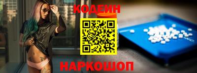 мдпв Шебекино