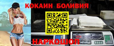 мдпв Шебекино