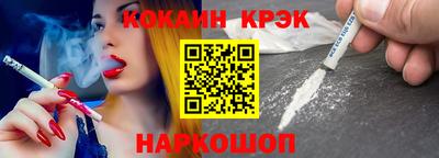 ALPHA PVP Шахты
