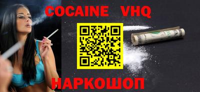 ALPHA PVP Шахты