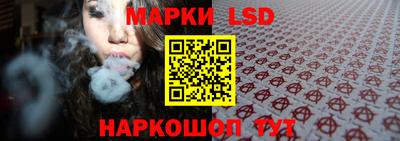 мдпв Шебекино