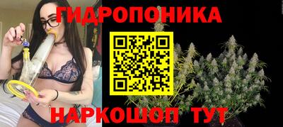 кокаин перу Ярославль