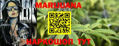 мдпв Шебекино