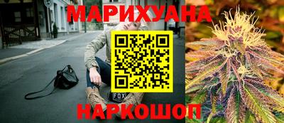 jwh Ярцево