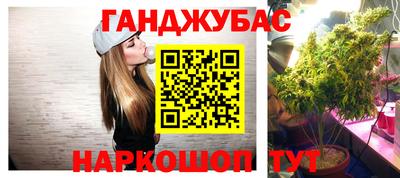мдпв Шебекино