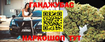 ALPHA PVP Шахты