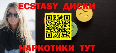 мдпв Шебекино