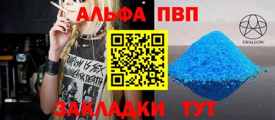 мдпв Шебекино