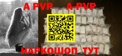 мдпв Шебекино