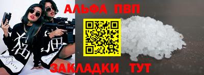кокаин перу Ярославль