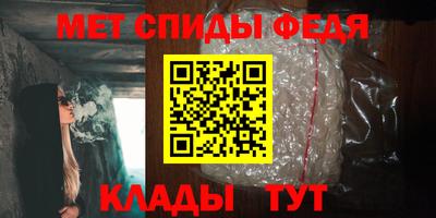 мдпв Шебекино