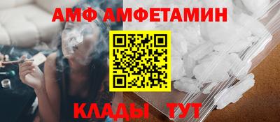 марихуана Шелехов