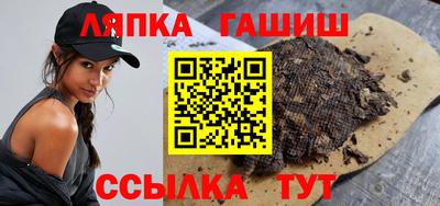 мдпв Шебекино