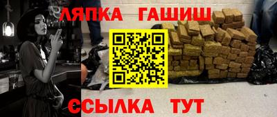 мдпв Шебекино