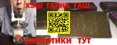 ALPHA PVP Шахты