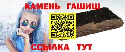 ALPHA PVP Шахты