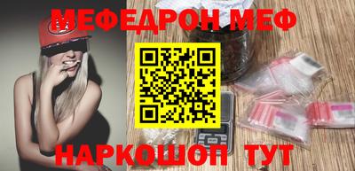 кокаин перу Ярославль